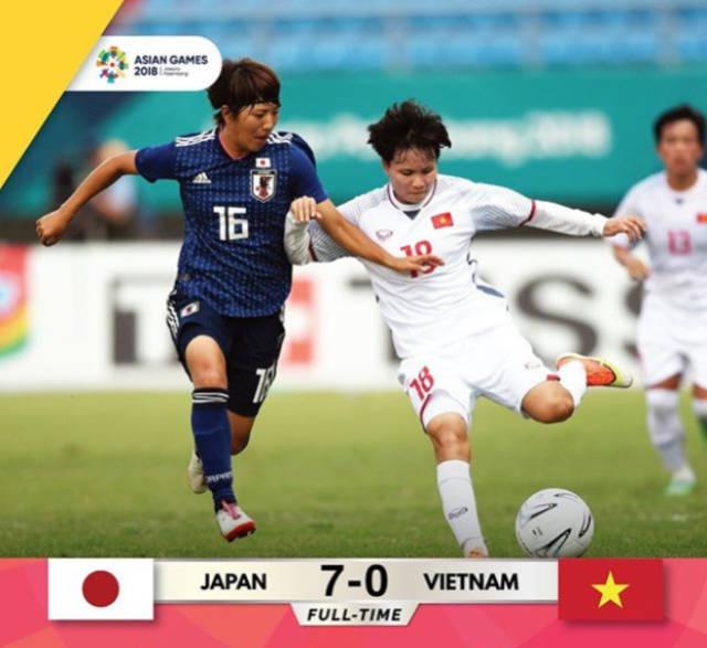 日本队轻取韩国队,黄鸭组合关键制胜 日本队轻取韩国队,黄鸭组合关键制胜