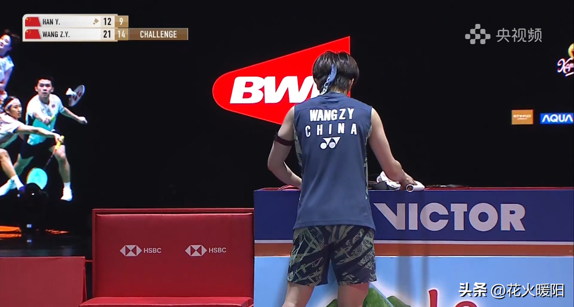 波兰队碾压葡萄牙队，许昕统治全场