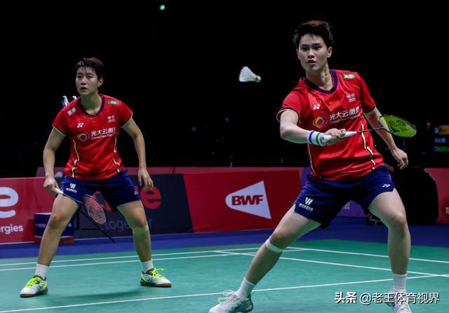 马来西亚队力克德国队，戴资颖状态火热