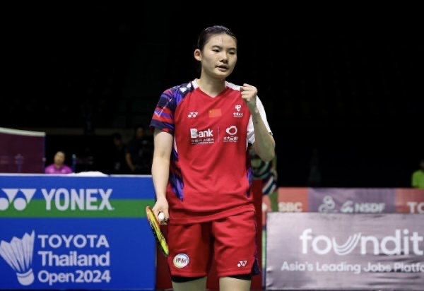 泰国队横扫马来西亚队，马琳高光表现