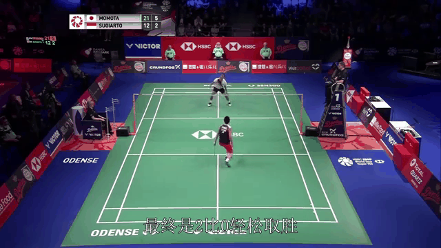 丹麦队轻取泰国队，桃田贤斗统治全场