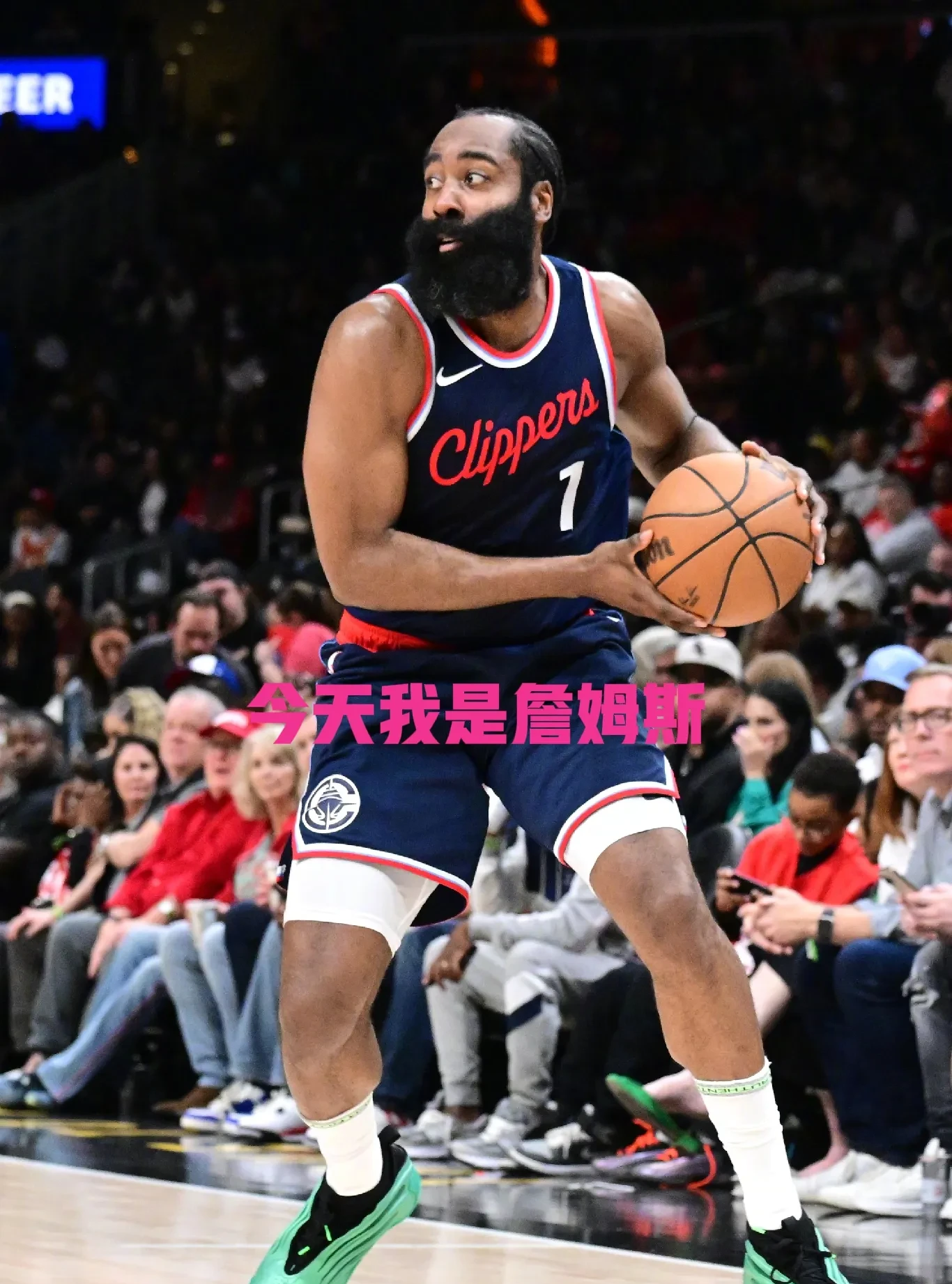 巴西男篮爆冷灰熊，哈登制霸全场