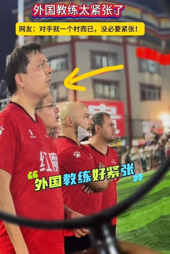 紧张的比拼中球员们全身心投入