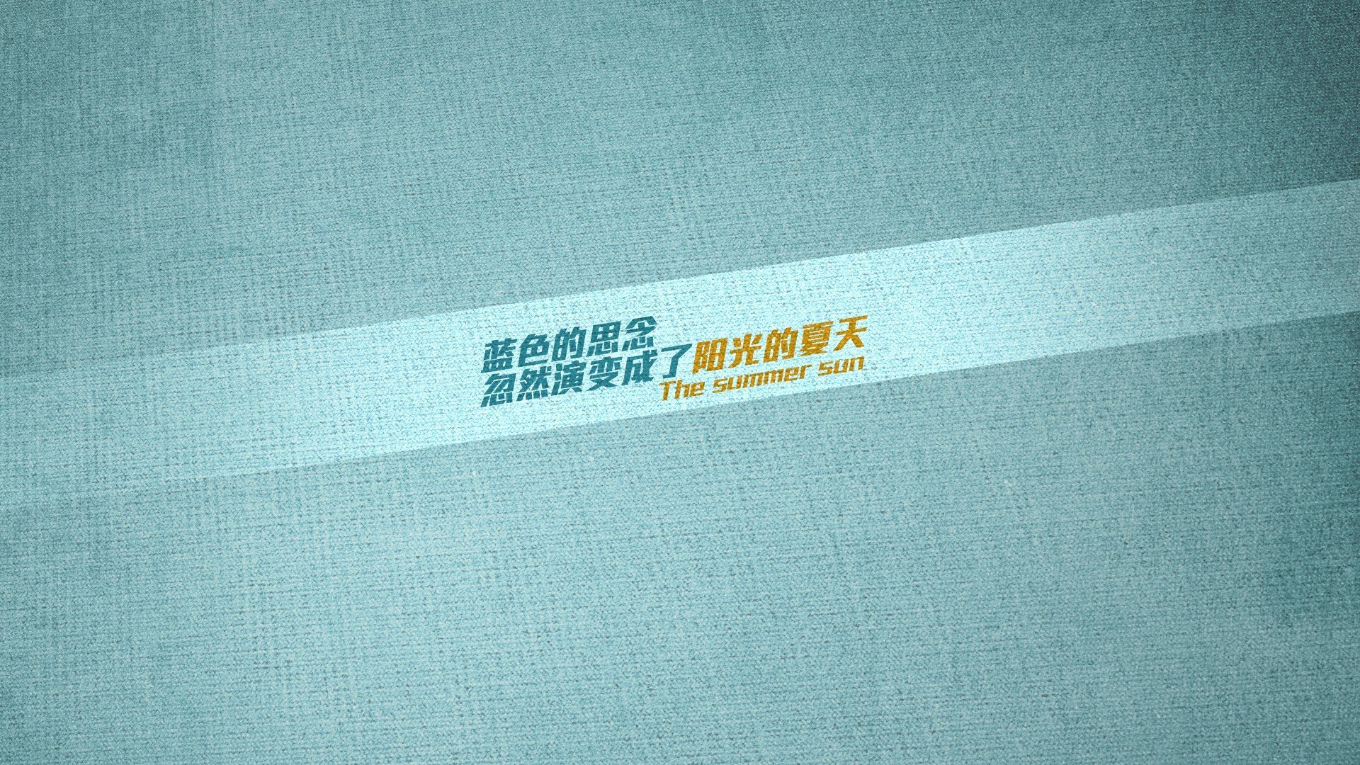 跨界主宰，老鹰的空中霸权与哈登的绿茵狂想曲